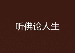 警察战僵尸无敌版