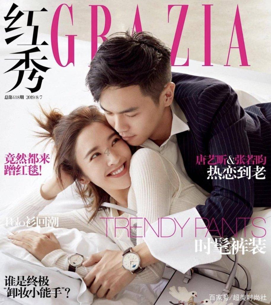 健康的睡眠姿势是仰卧还是侧卧?游戏画面