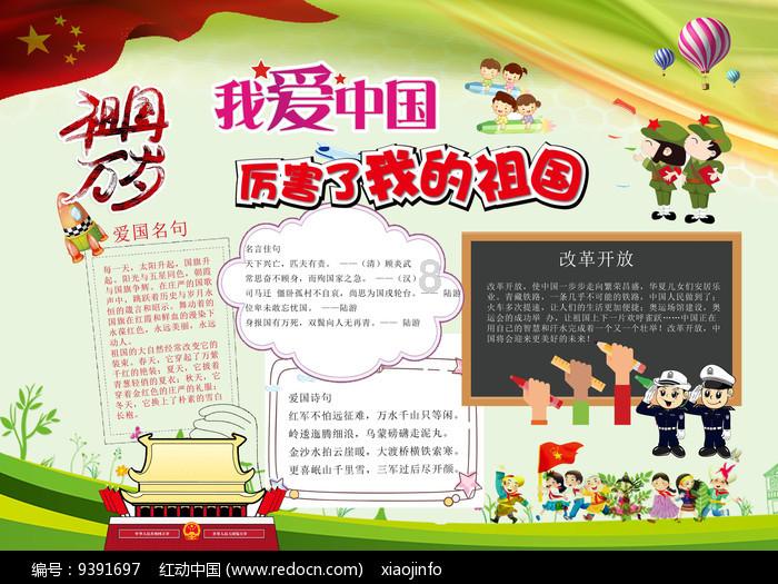 为什么女同学容易对我爱理不理？