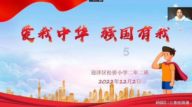 植物大战僵尸8