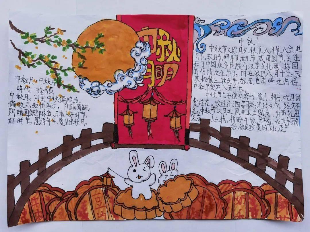 联城镇 清廉文化润民心