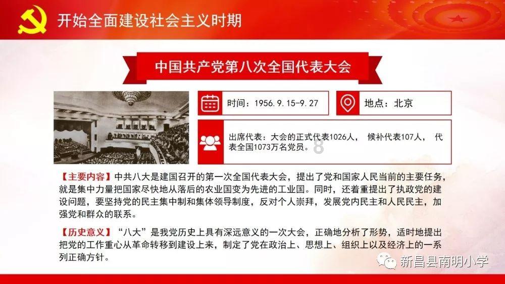 如何追求双鱼座?-知识星球平台,探索无限智慧之旅