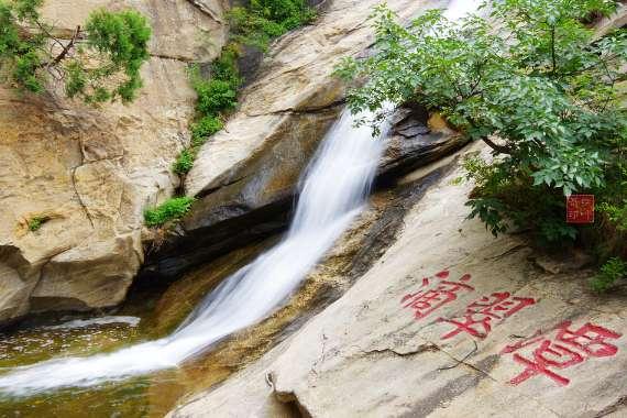 摇摆直升机比赛